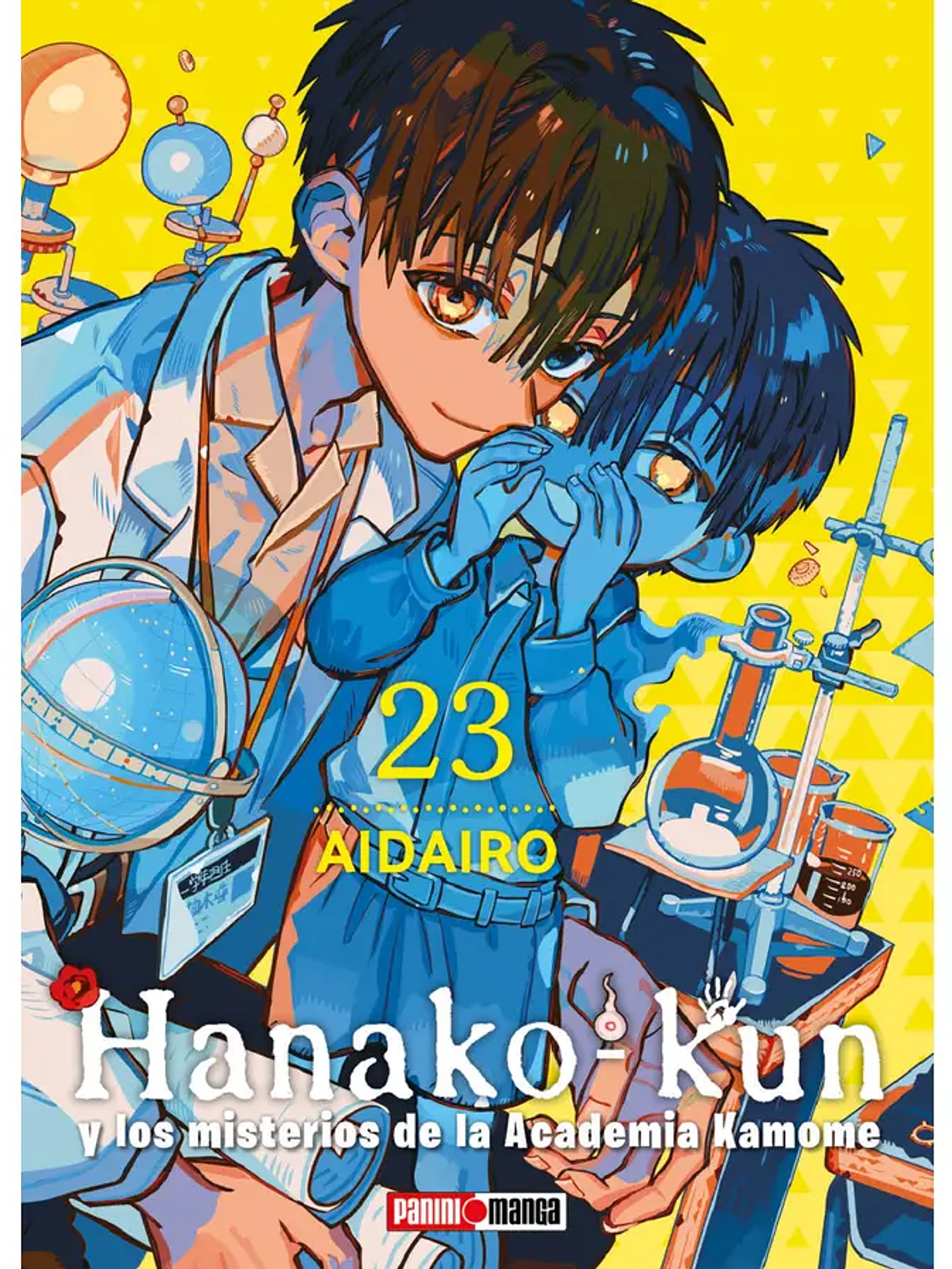 [RESERVA] Hanako Kun y los Misterios de la Academia Kamome 23 1