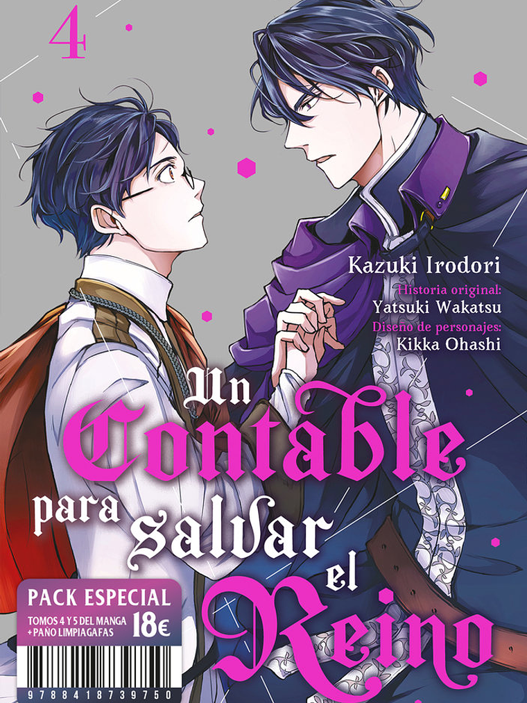 [RESERVA] Un contable para salvar el reino 04 y 05 (Pack) 1