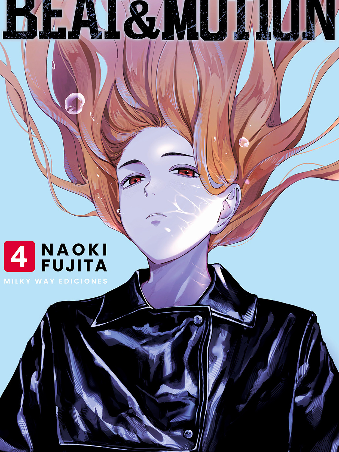 [RESERVS] Beat & Motion 04 1