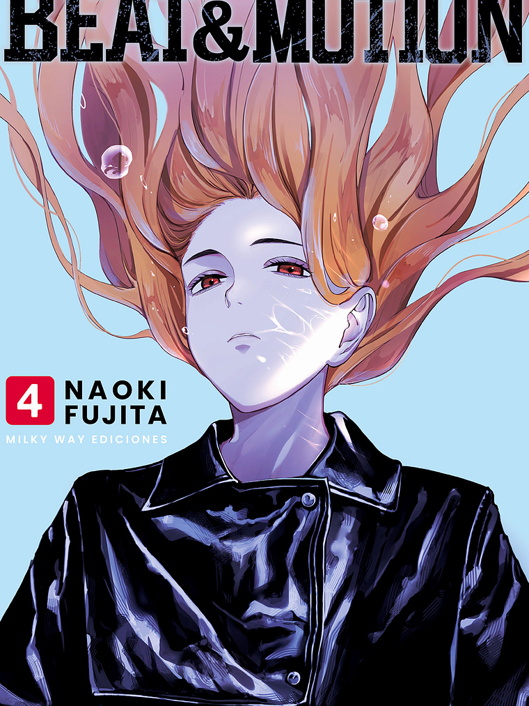 [RESERVS] Beat & Motion 04 1