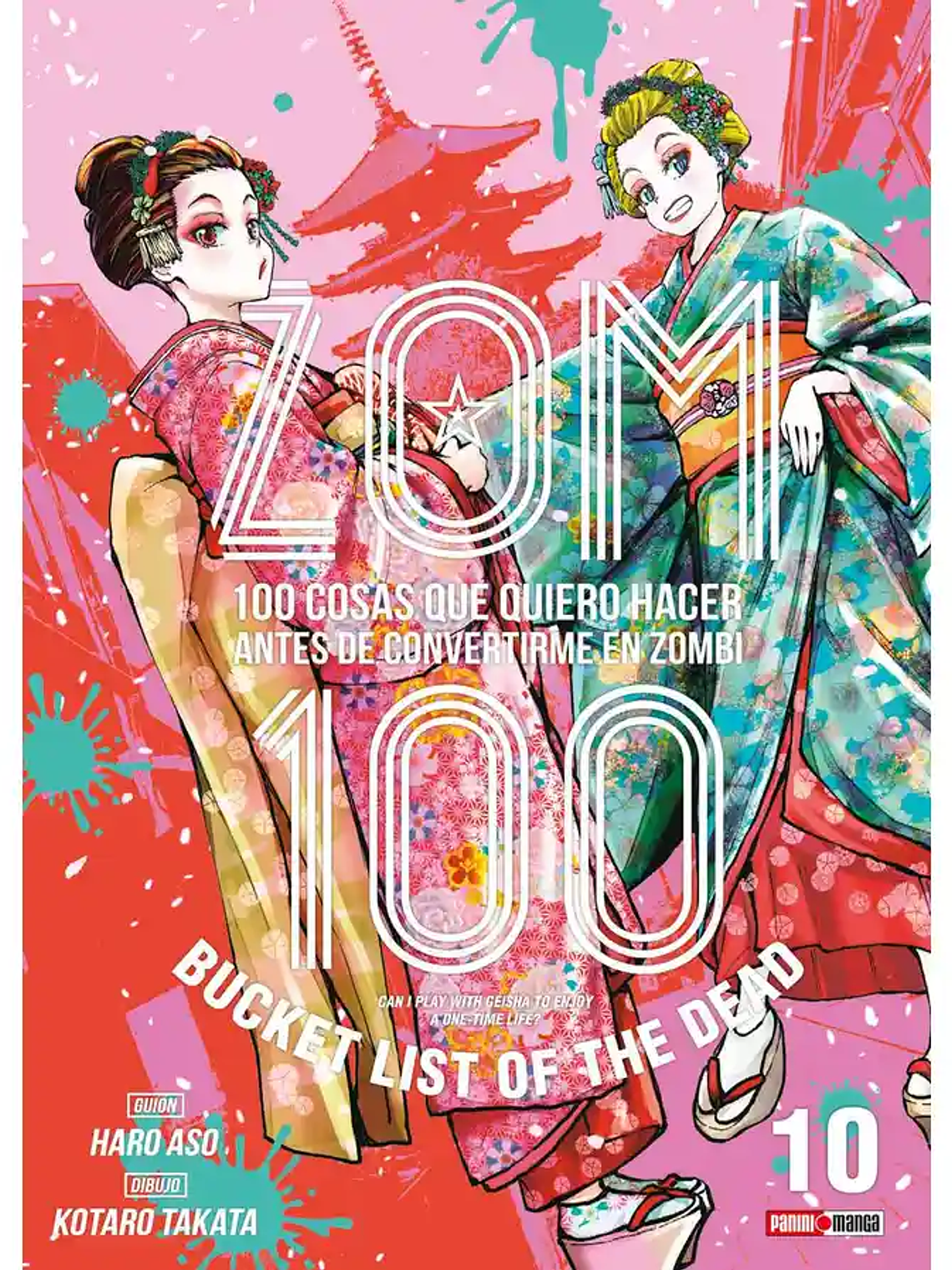 [RESERVA] Zom 100 10 1