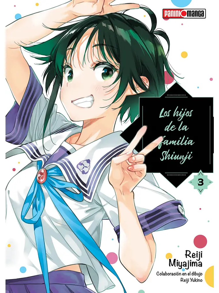 [RESERVA] Los Hijos De La Familia Shiunji 03 1