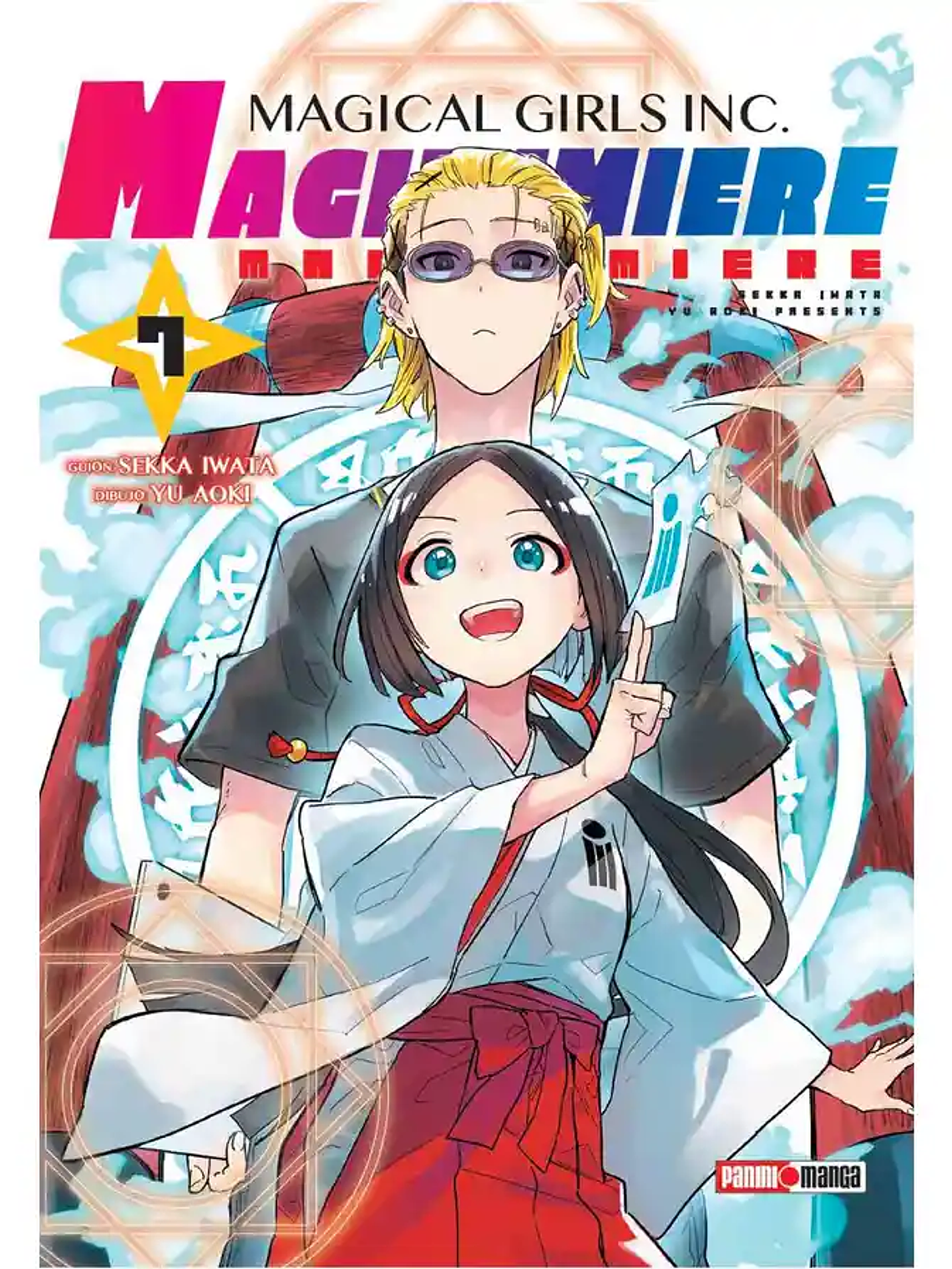 [RESERVA] Magilumiere 07 1