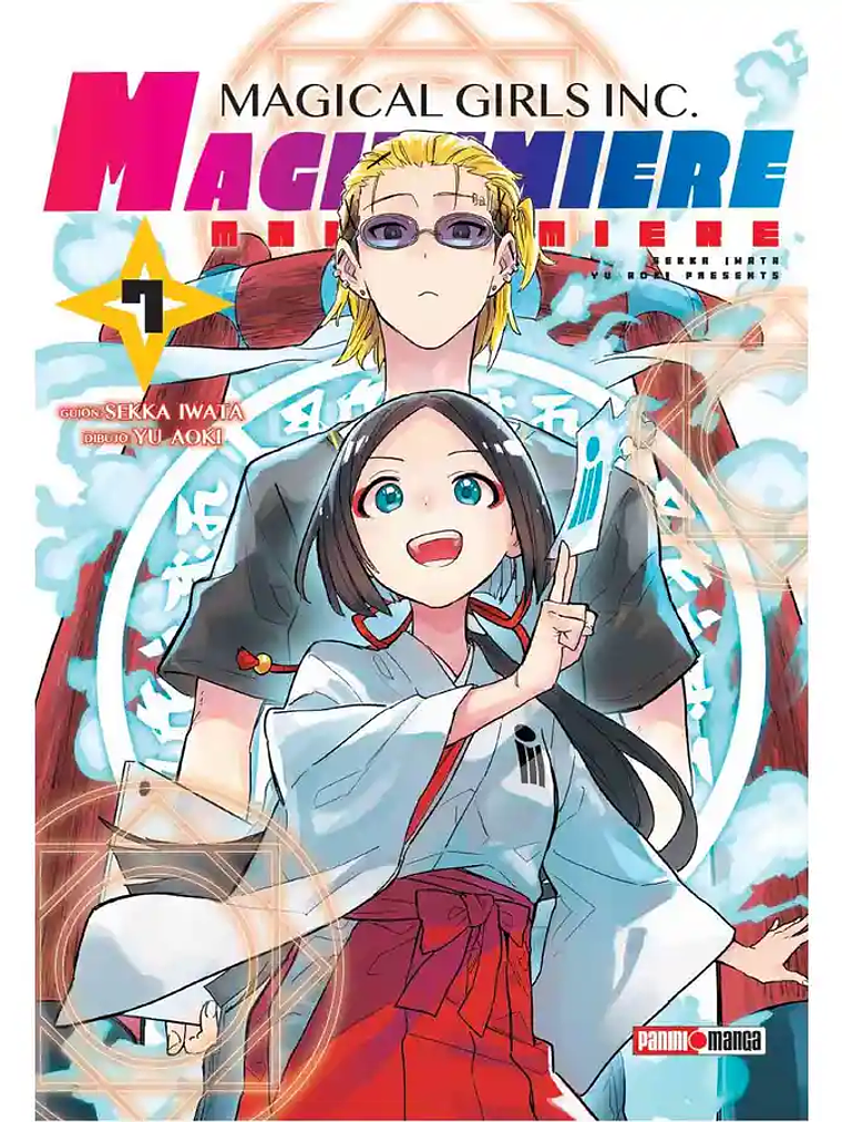 [RESERVA] Magilumiere 07 1