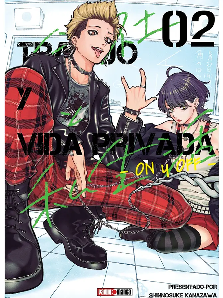 [RESERVA] Trabajo Y Vida Privada 02 1