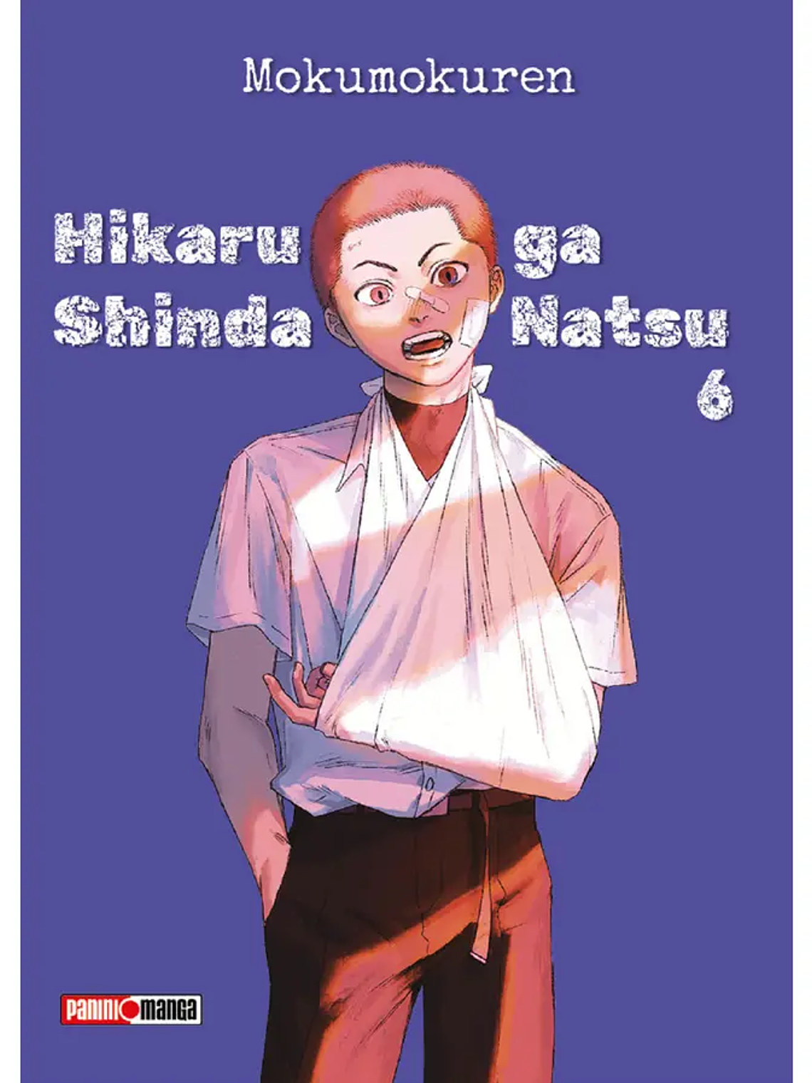 [RESERVA] Hikaru Ga Shinda Natsu 06 1