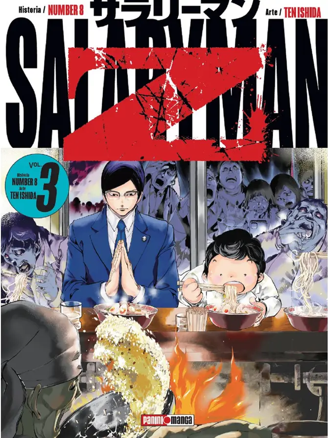 [RESERVA] Salaryman Z 03 1