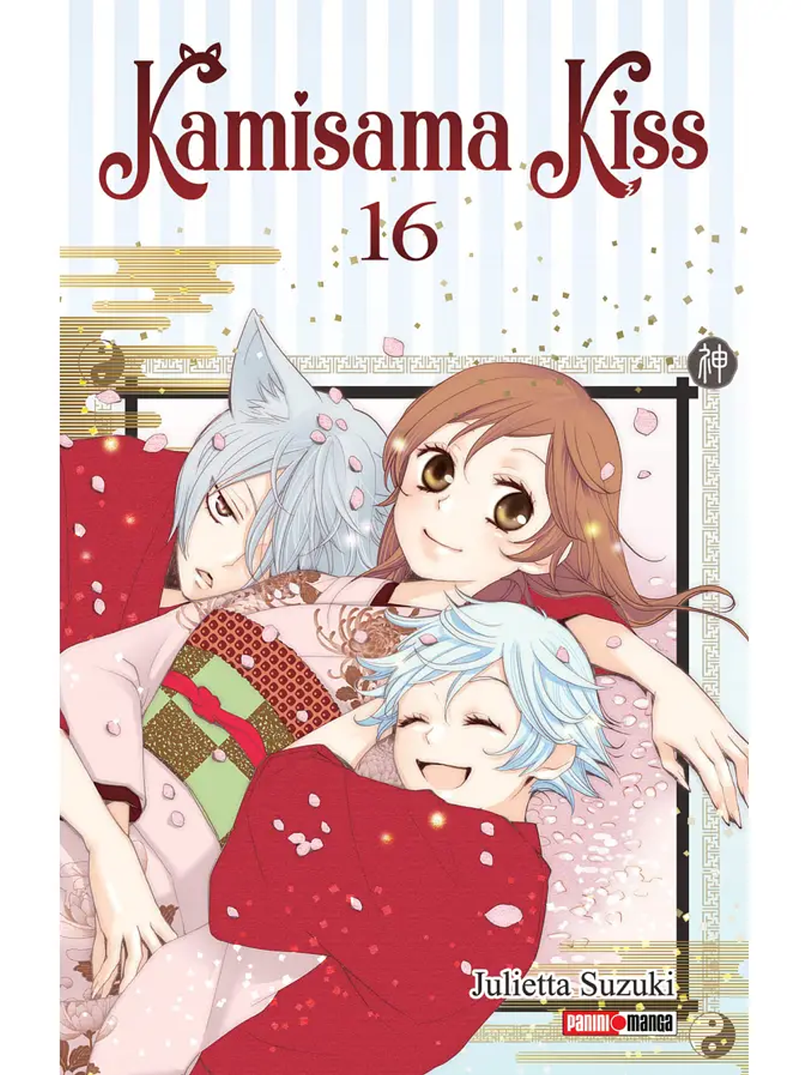 [RESERVA] Kamisama Kiss 16 1