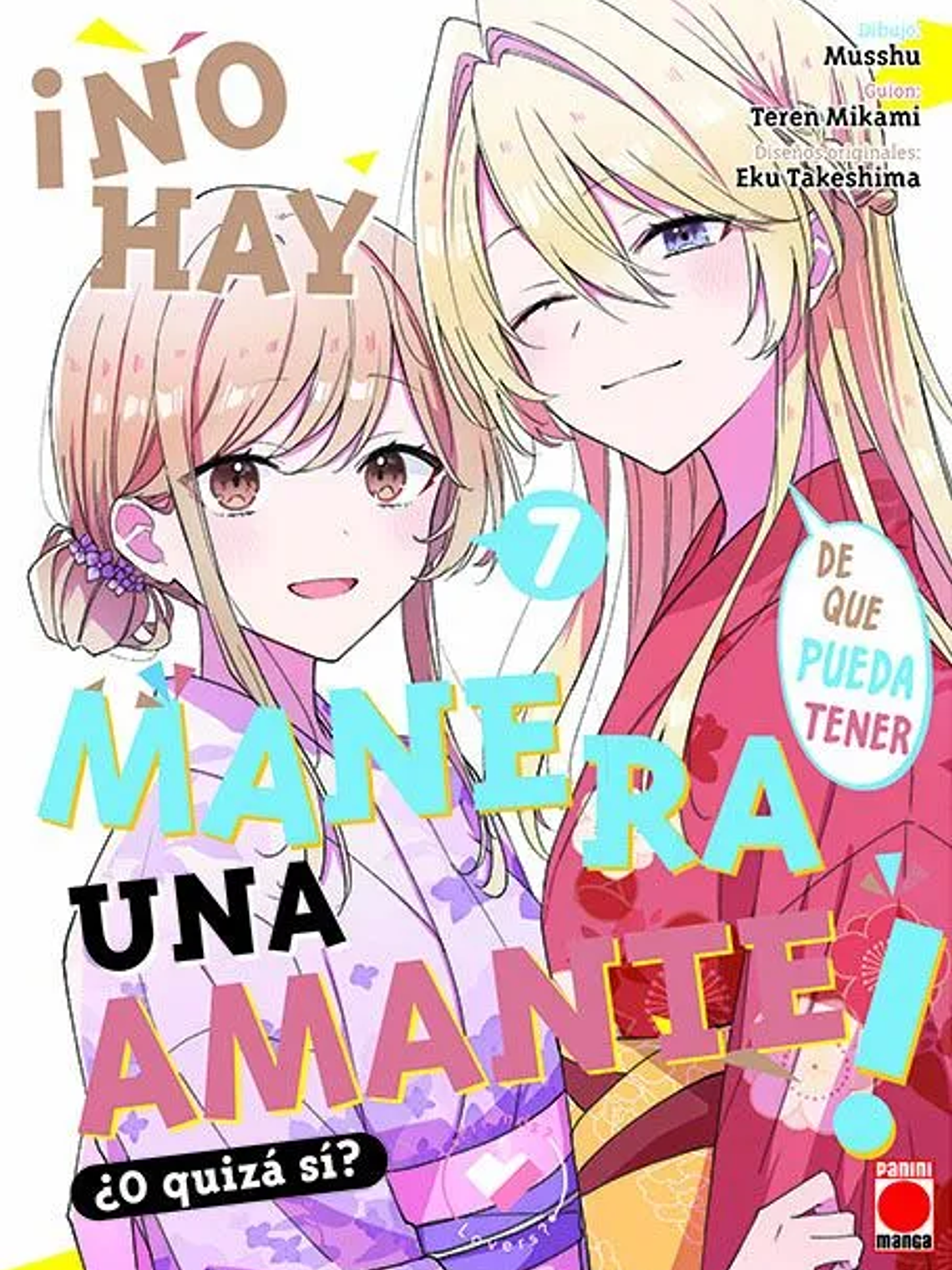 [RESERVA] ¡No hay manera de que pueda tener una amante! ¿O quizá sí? 07 1