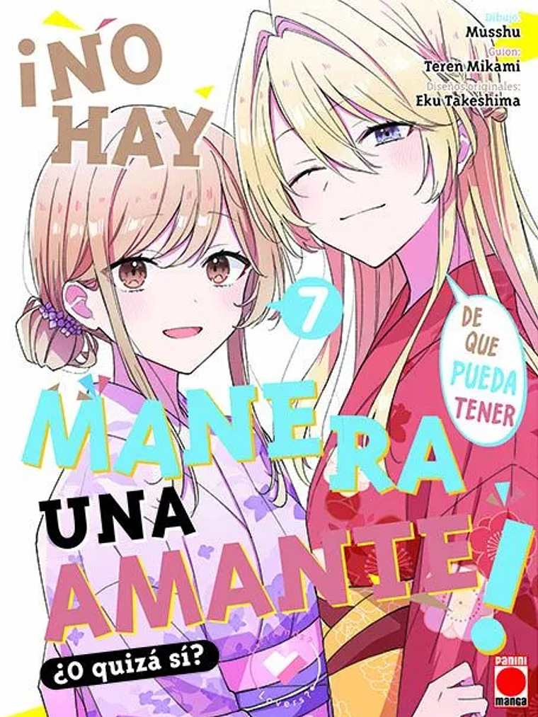 [RESERVA] ¡No hay manera de que pueda tener una amante! ¿O quizá sí? 07 1