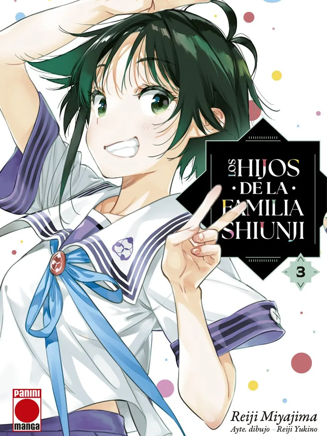 [RESERVA] Los hijos de la familia Shiunji 03 1