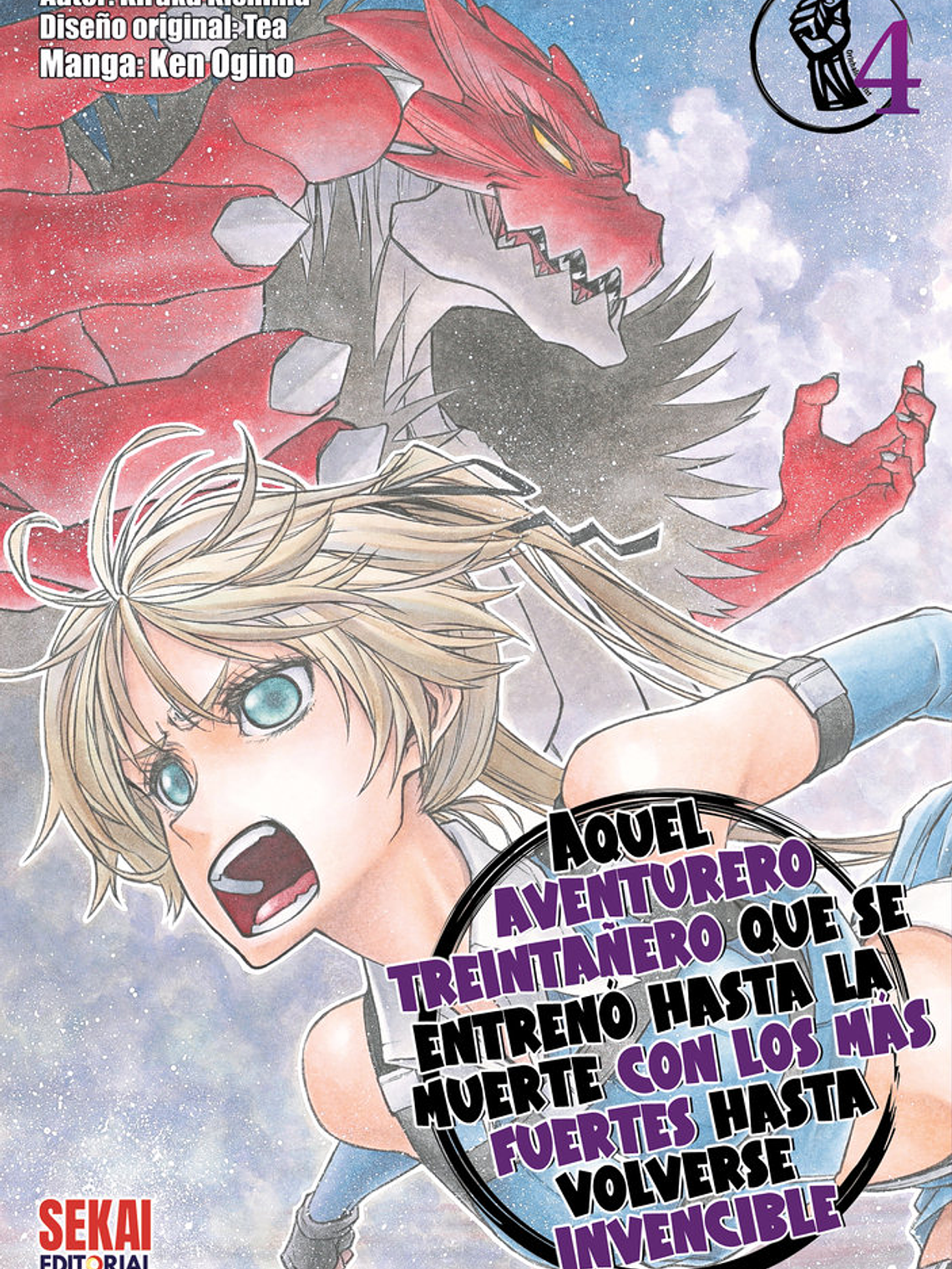 [RESERVA] Aquel aventurero treintañero que se entrenó hasta la muerte con los más fuertes hasta volverse invencible 04 1