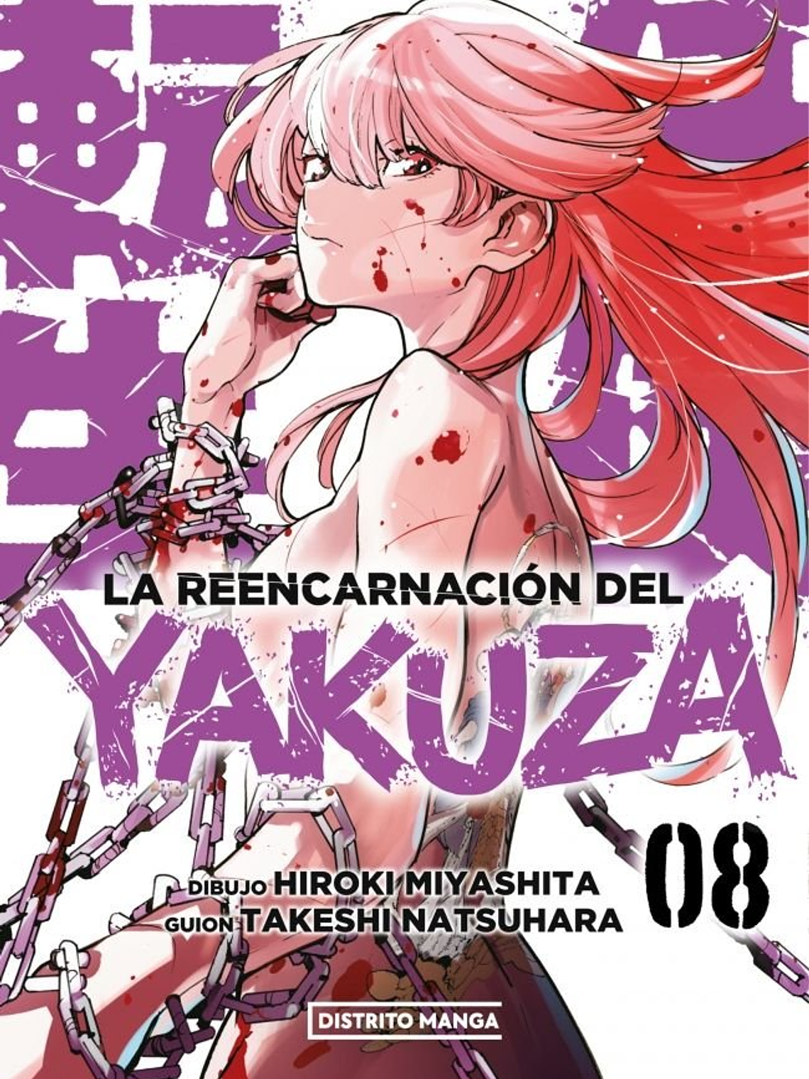 [RESERVA] La reencarnación del yakuza 08 1