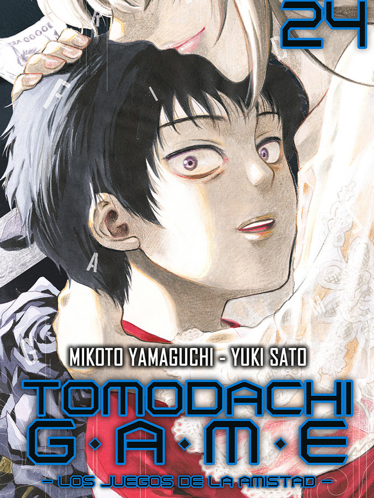 [RESERVA] Tomodachi Game 24 1