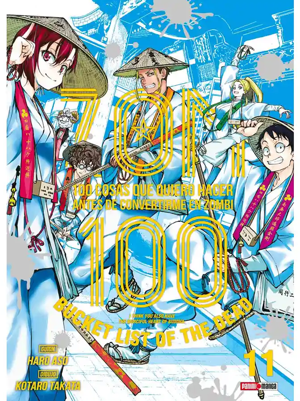 [RESERVA] Zom 100 11 1