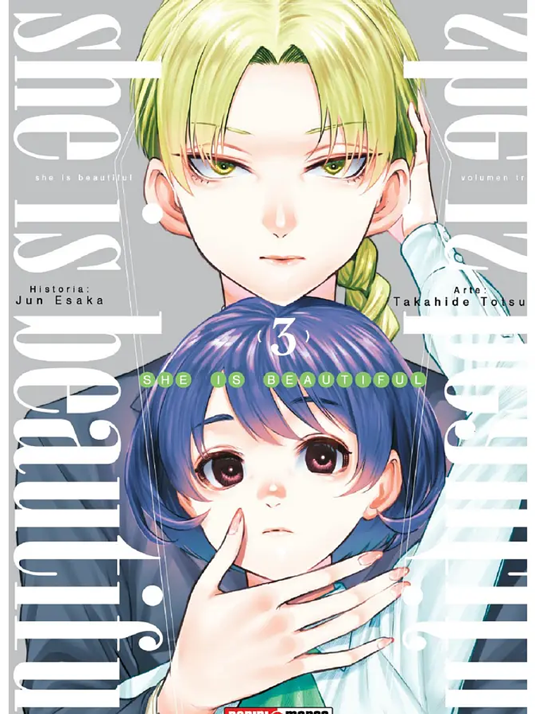 [RESERVA] She Is Beautiful 03 1