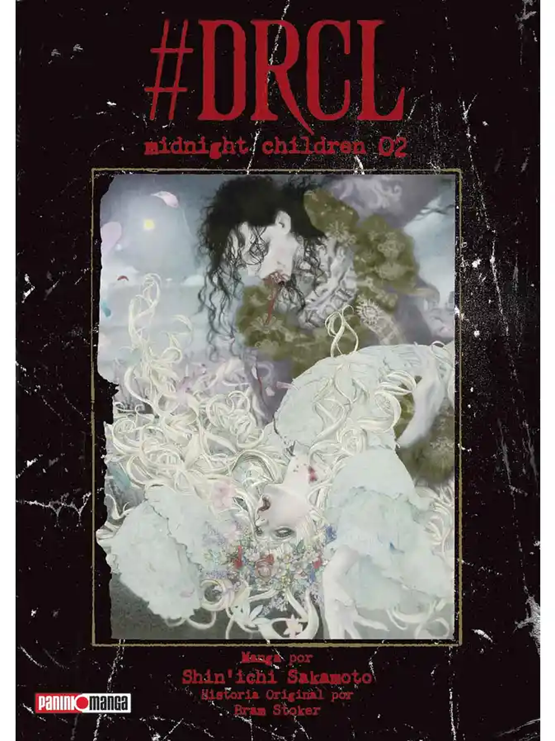 [RESERVA] DRCL Midnight Children 02 1