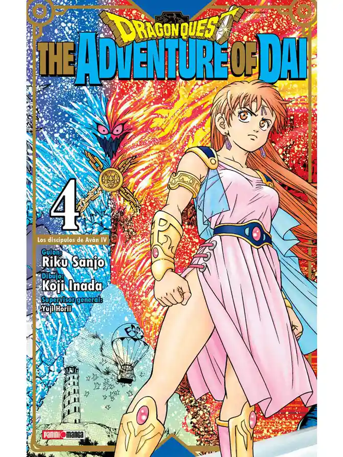 [RESERVA] Dragon Quest 04 1