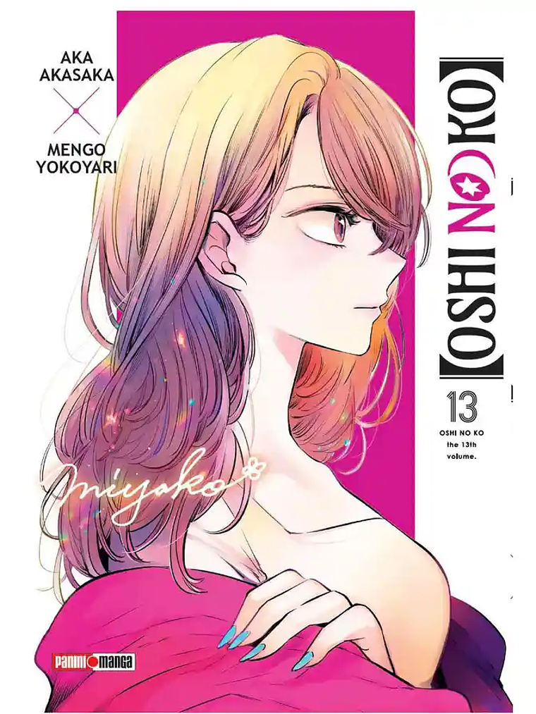 [RESERVA] Oshi No Ko 13 1