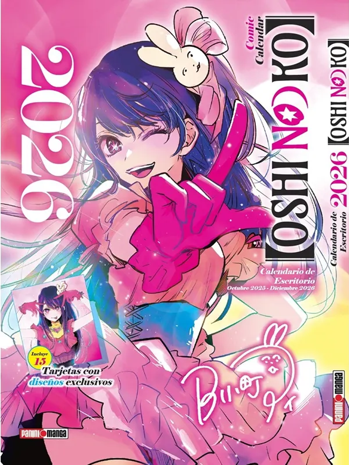 [RESERVA] Oshi No Ko Calendario Escritorio 2026 1
