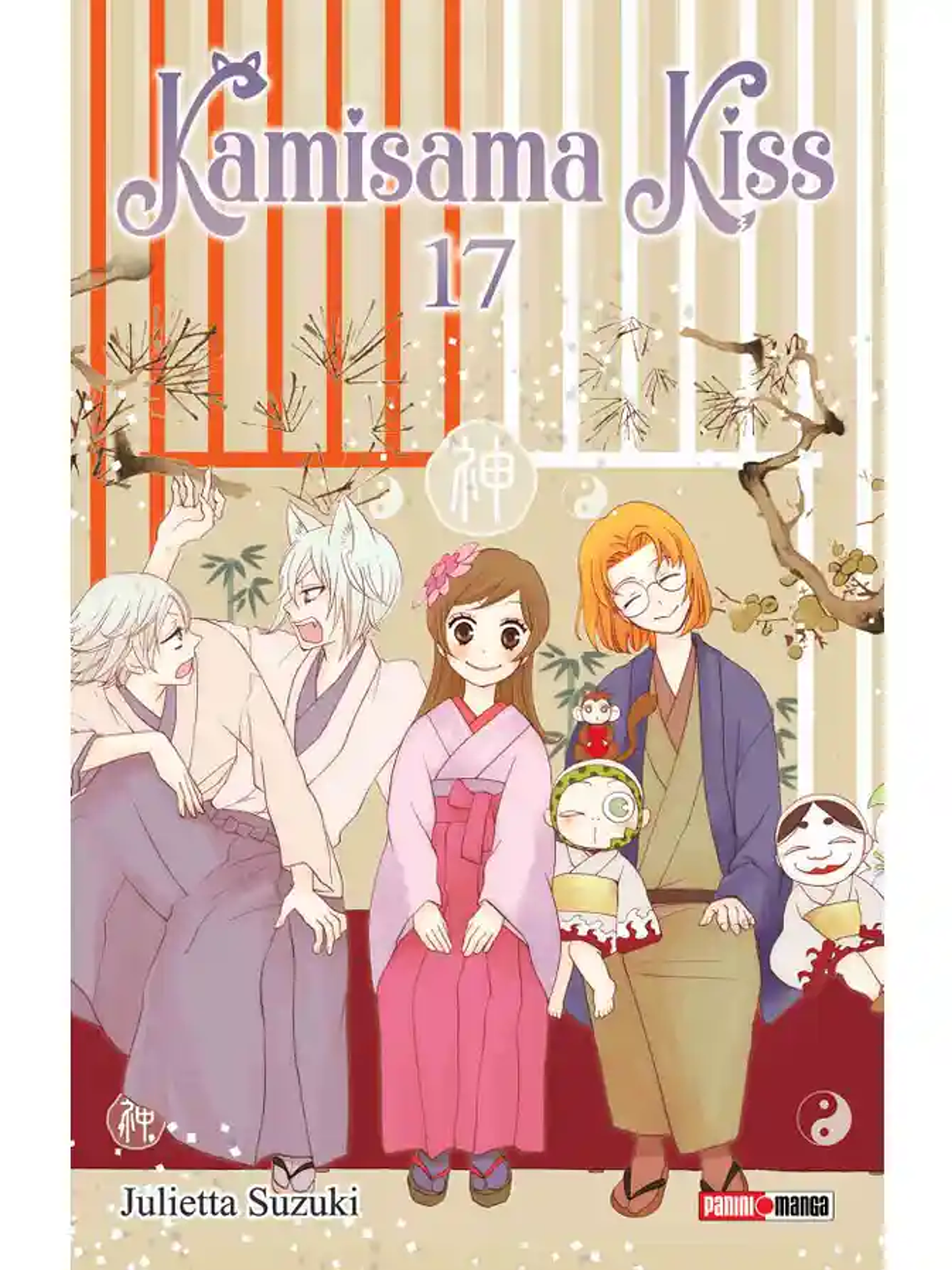 [RESERVA] Kamisama Kiss 17 1