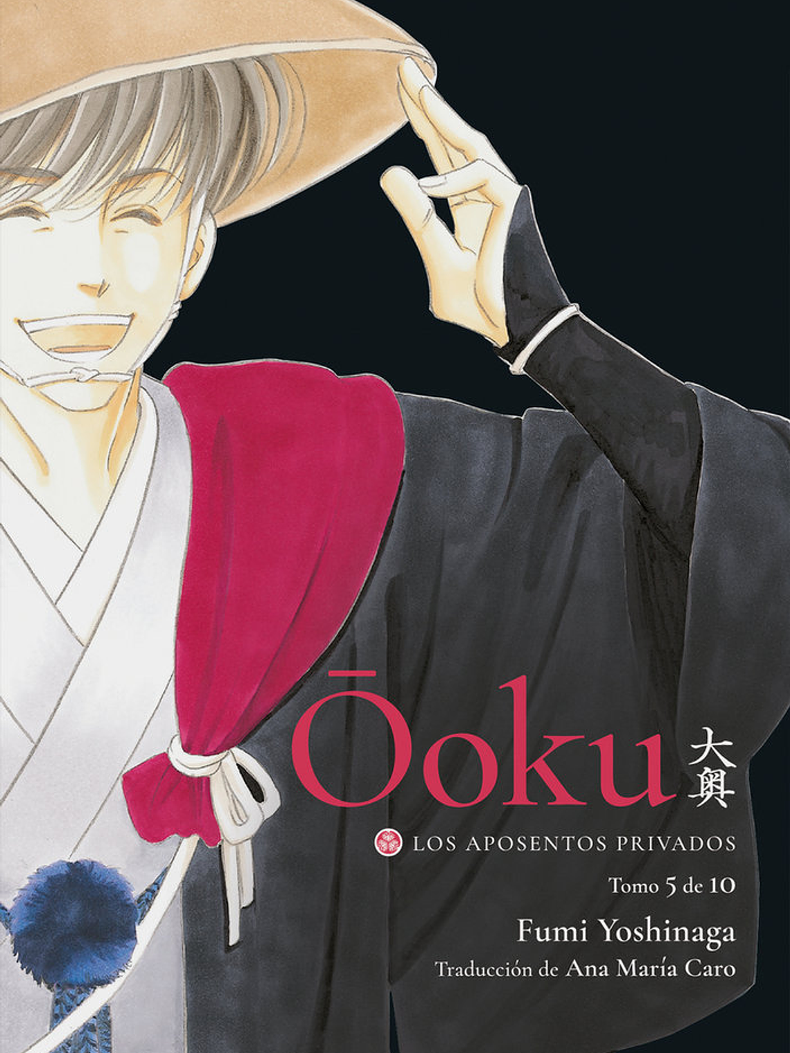 [RESERVA] Ōoku: Los Aposentos Privados 05 1
