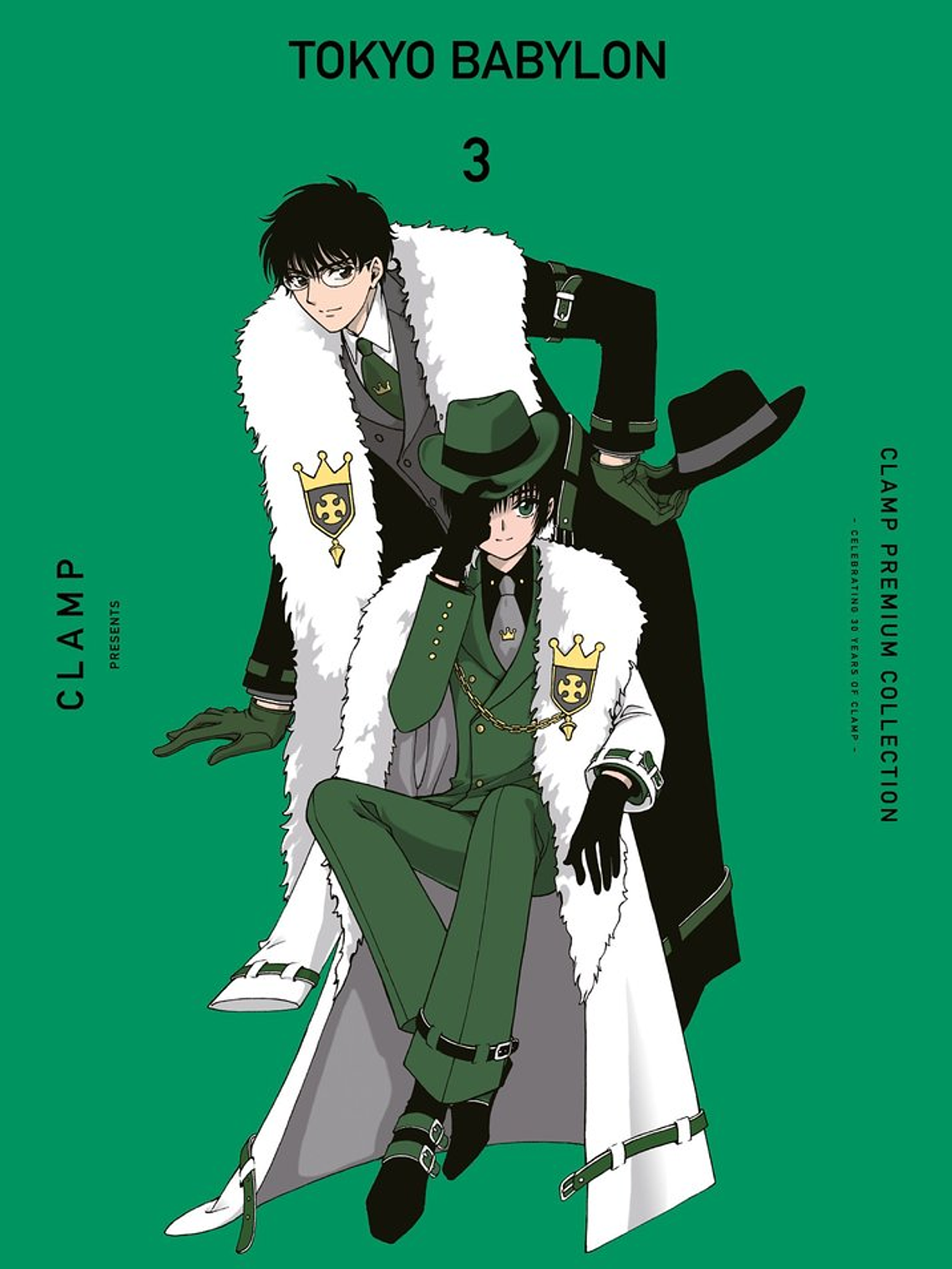 [RESERVA] Tokyo Babylon 03 1