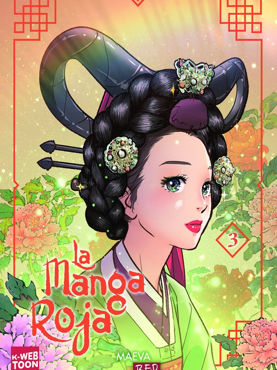 [RESERVA] La Manga Roja 03 1