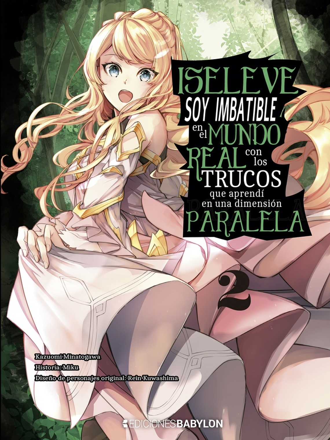 [RESERVA] ISELEVE: Soy imbatible en el mundo real con los trucos que aprendí en una dimensión paralela 02 1