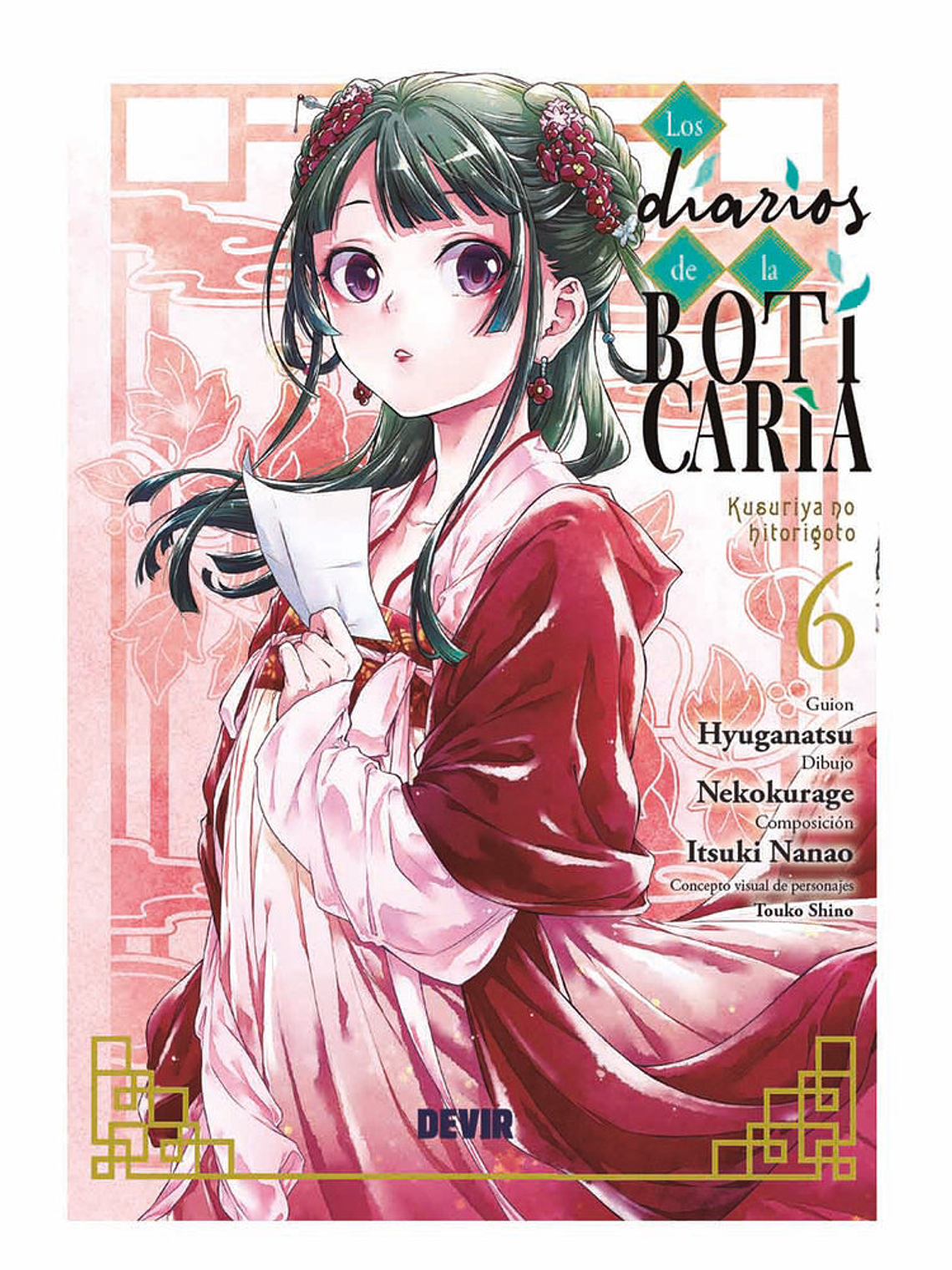 [RESERVA] Los Diarios de la Boticaria 06 1