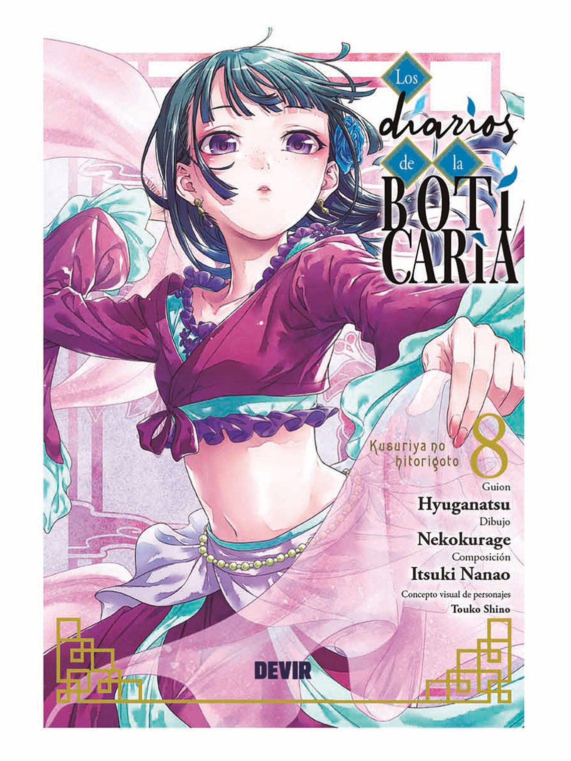 [RESERVA] Los Diarios de la Boticaria 08 1