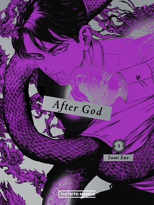 [RESERVA] After God 03