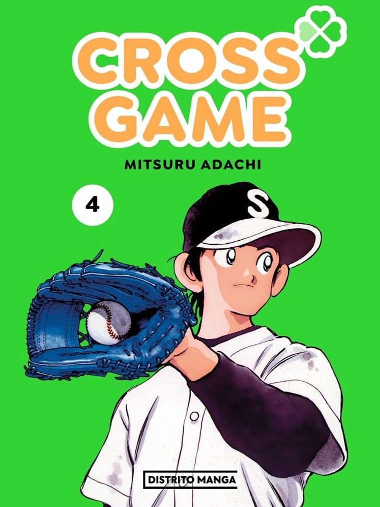 [RESERVA] Cross Game 04 1