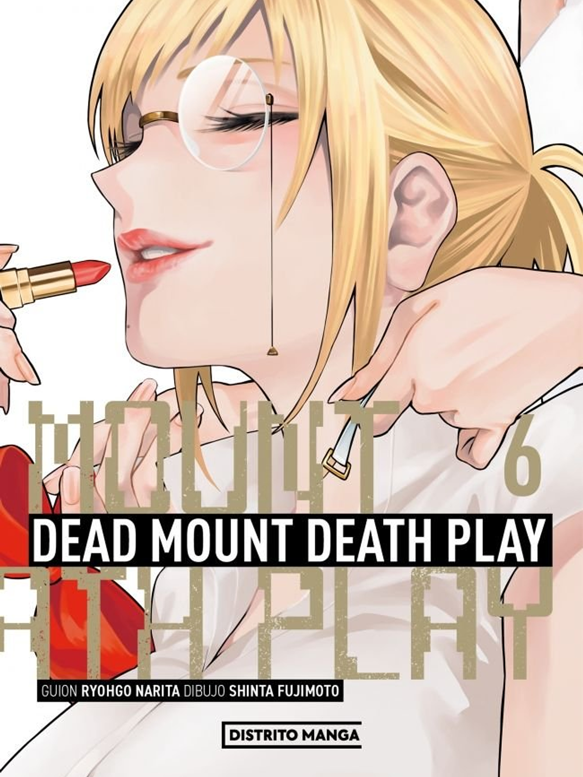 [RESERVA] Dead Mount Death Play 06 1