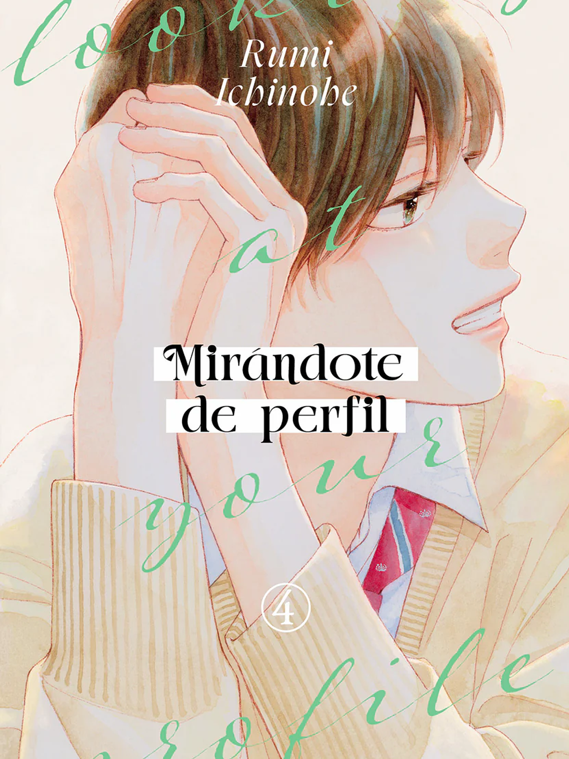 [RESERVA]  Mirándote de Perfil 04 1