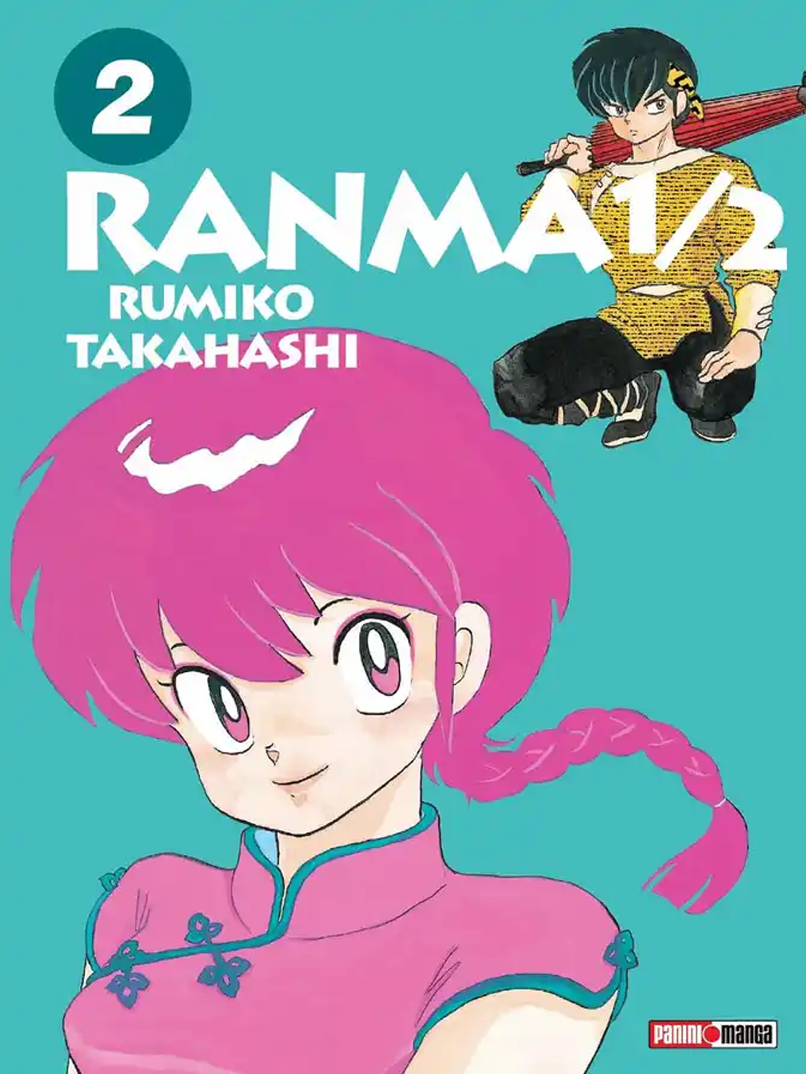 [RESERVA] Ranma 1/2 (Wideban Edition) 02 1