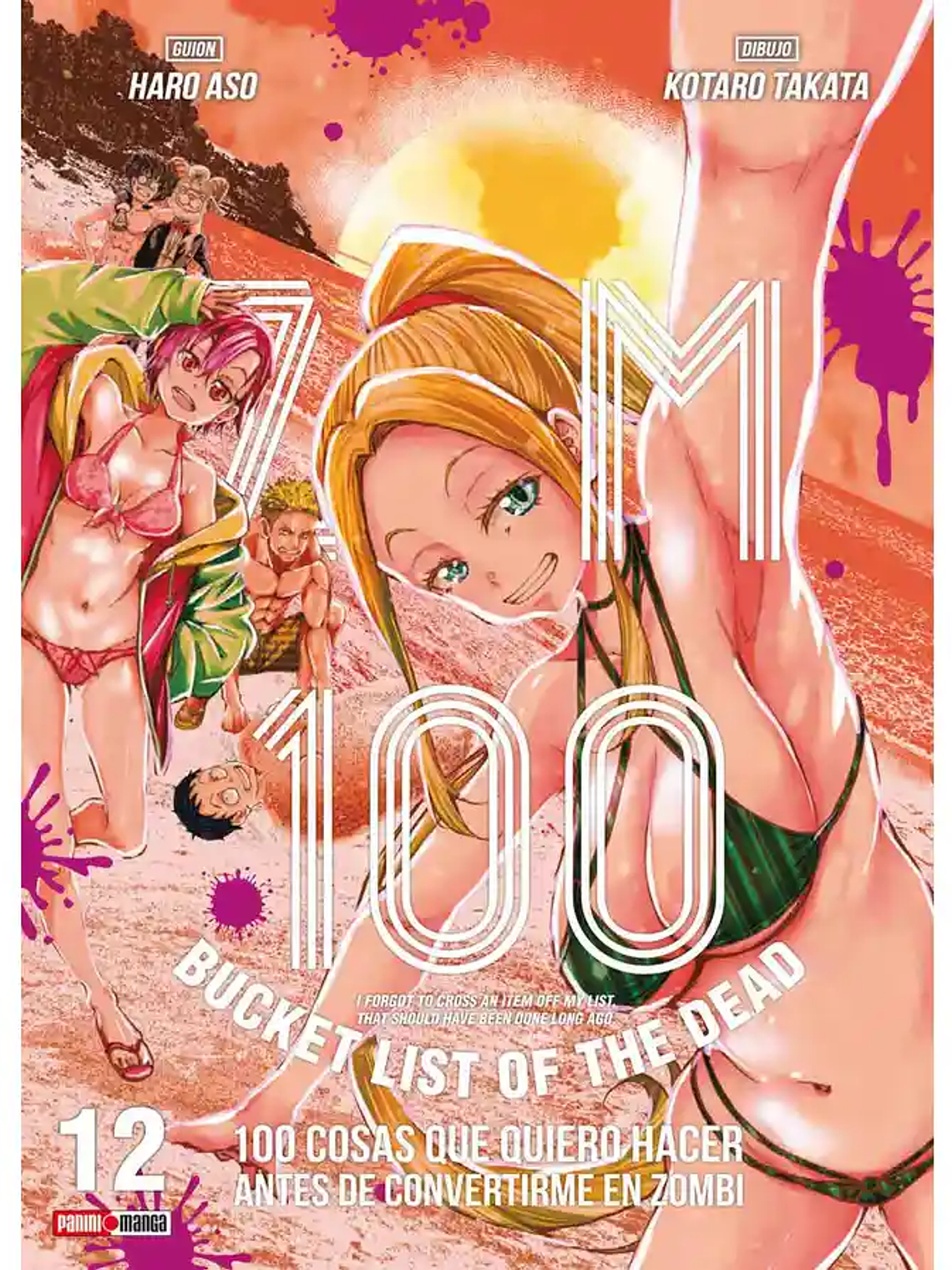 [RESERVA] Zom 100 12 1