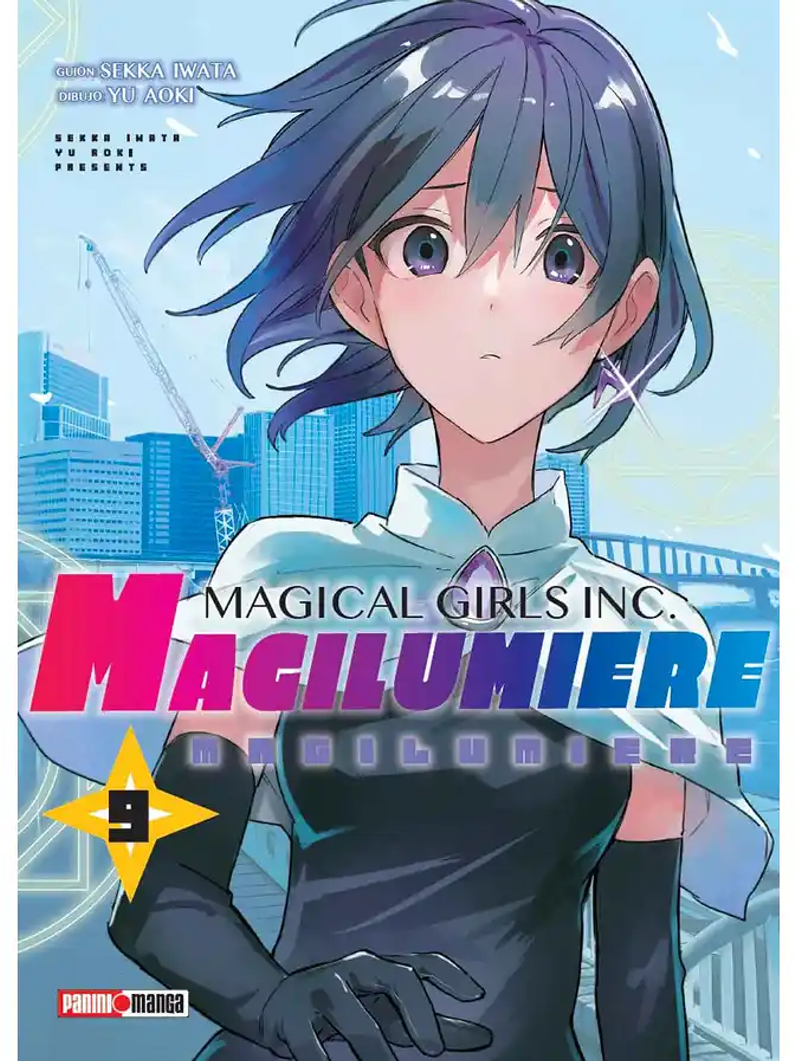 [RESERVA] Magilumiere 09 1