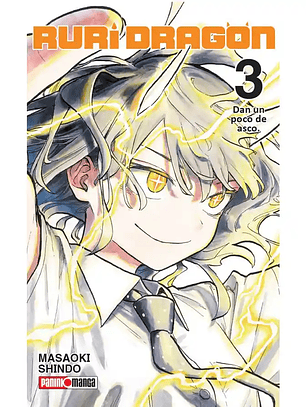 [RESERVA] Ruri Dragon 03