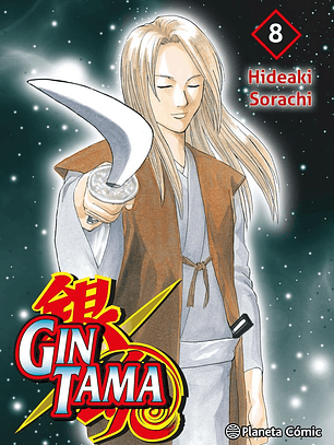 [RESERVA] Gintama 08