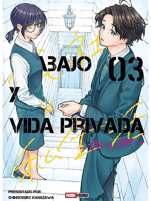 [RESERVA] Trabajo Y Vida Privada 03