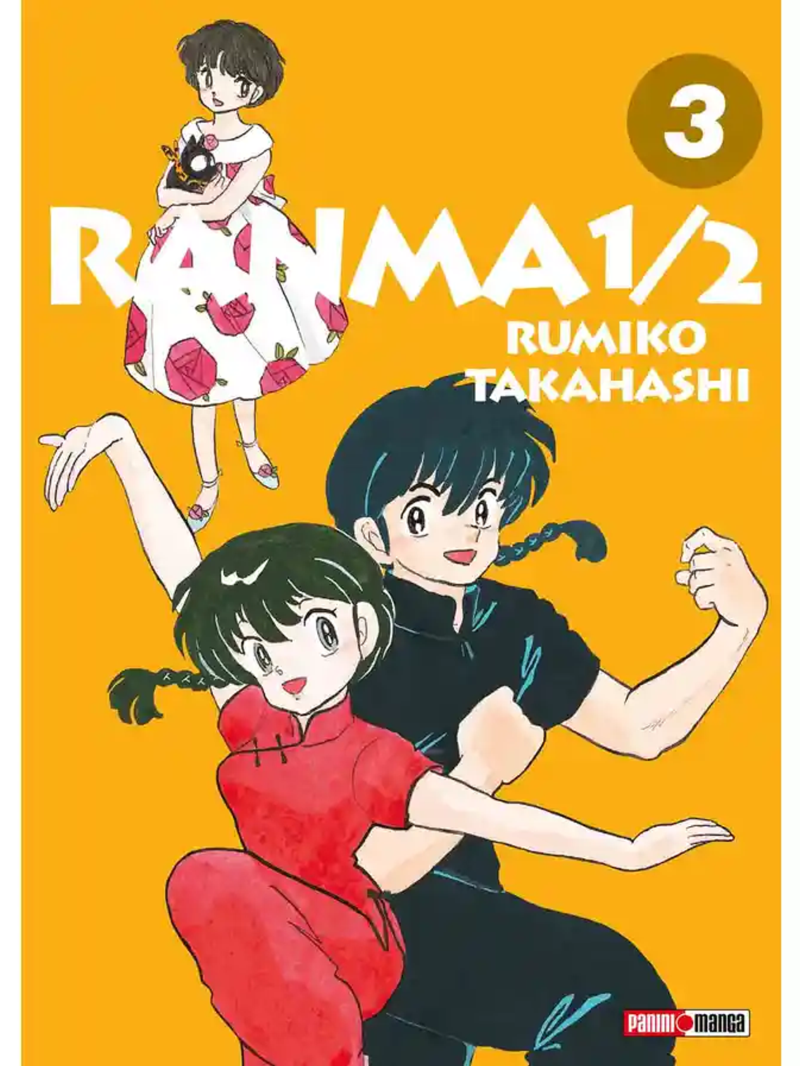 [RESERVA] Ranma 1/2 (Wideban Edition) 03 1
