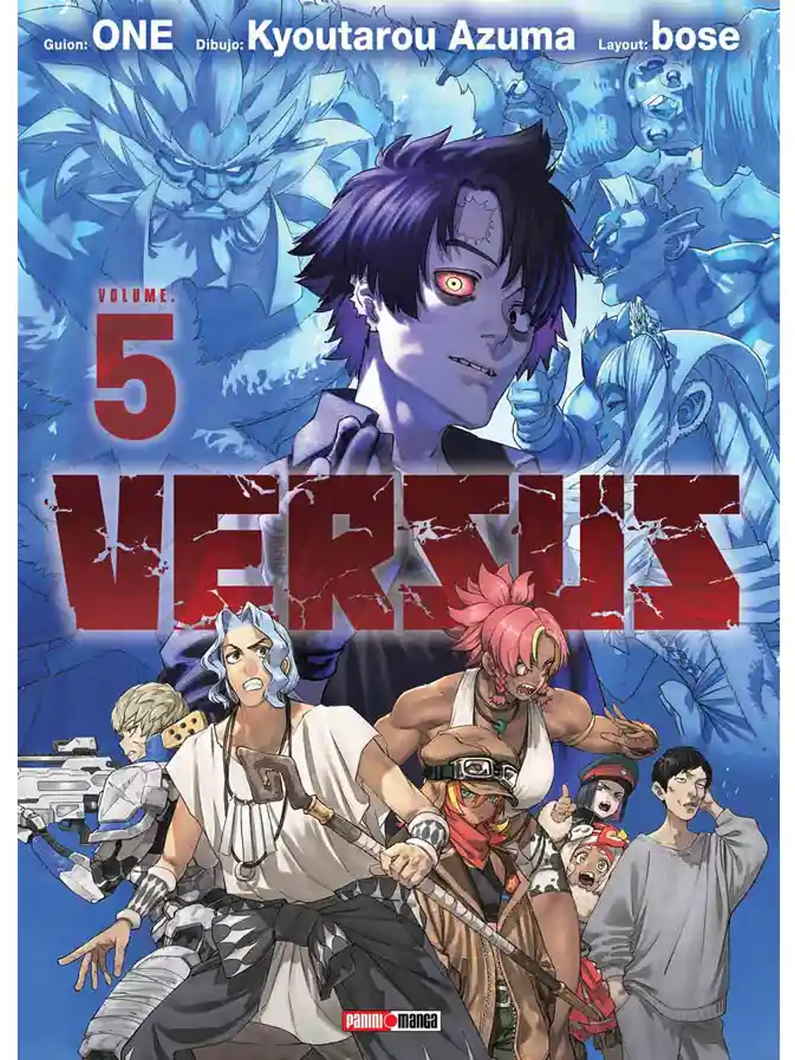 [RESERVA] Versus 05 1