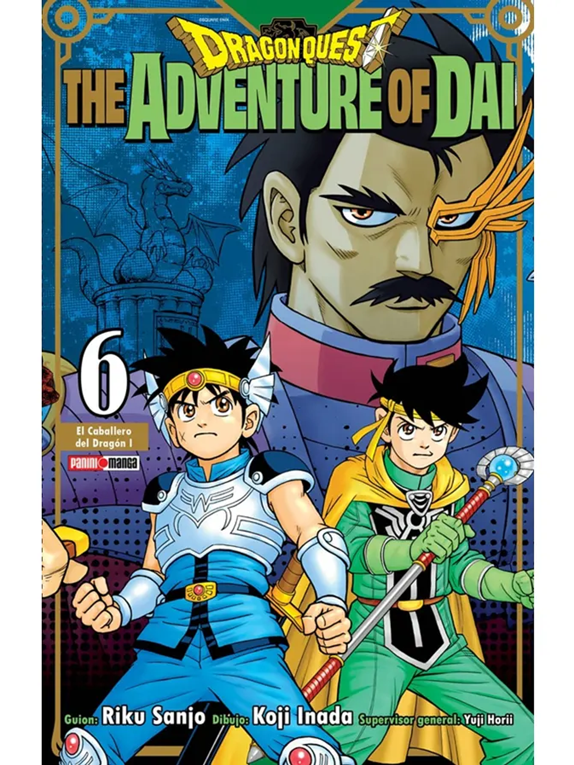 [RESERVA] Dragon Quest 06 1