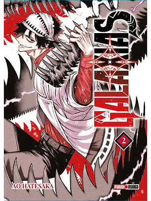 [RESERVA] Galaxias 02