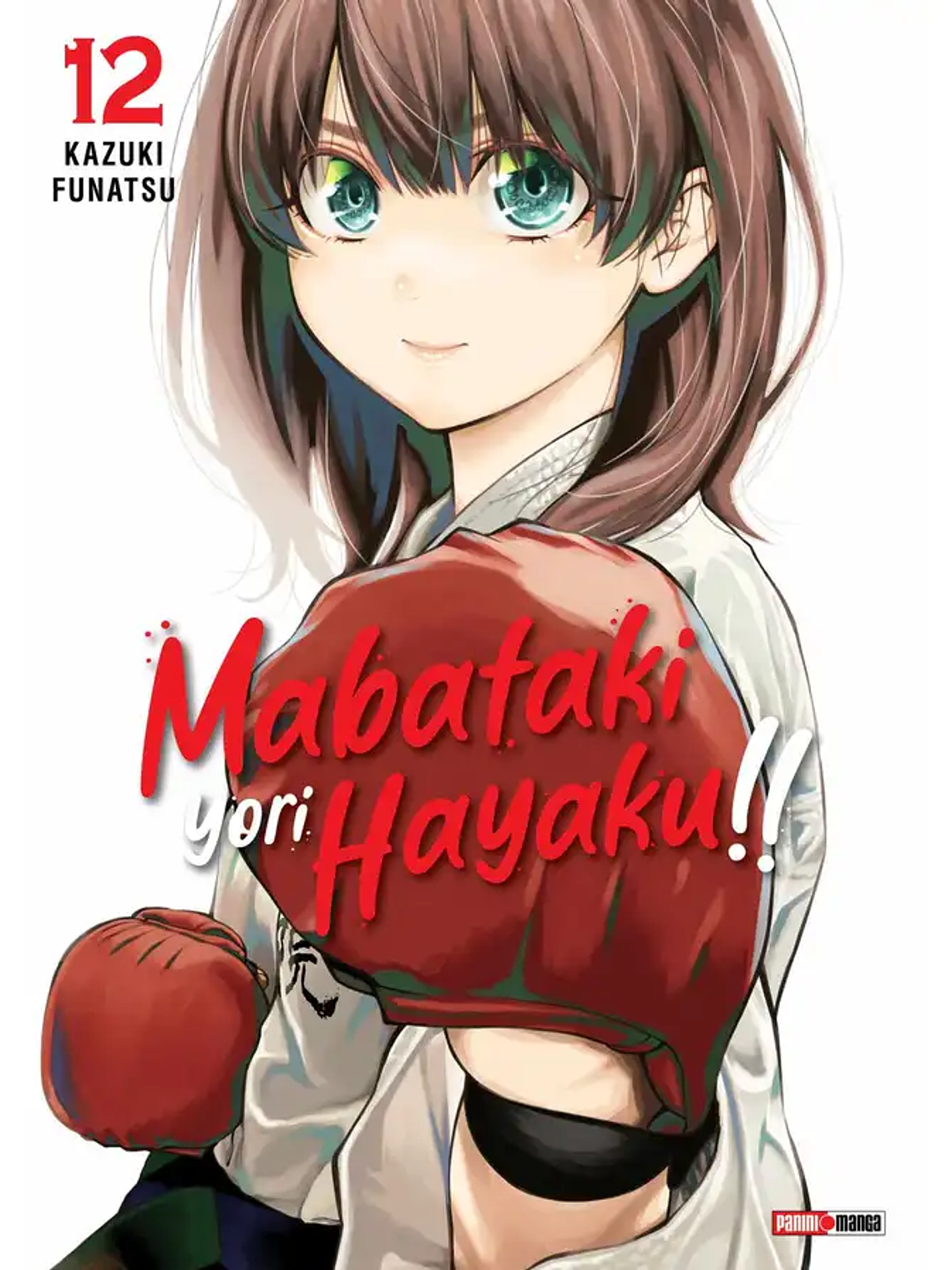 [RESERVA] Mabataki Yori Hayaku!! 12 1
