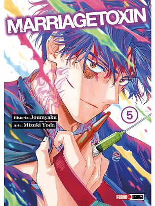 [RESERVA] Marriagetoxin 05