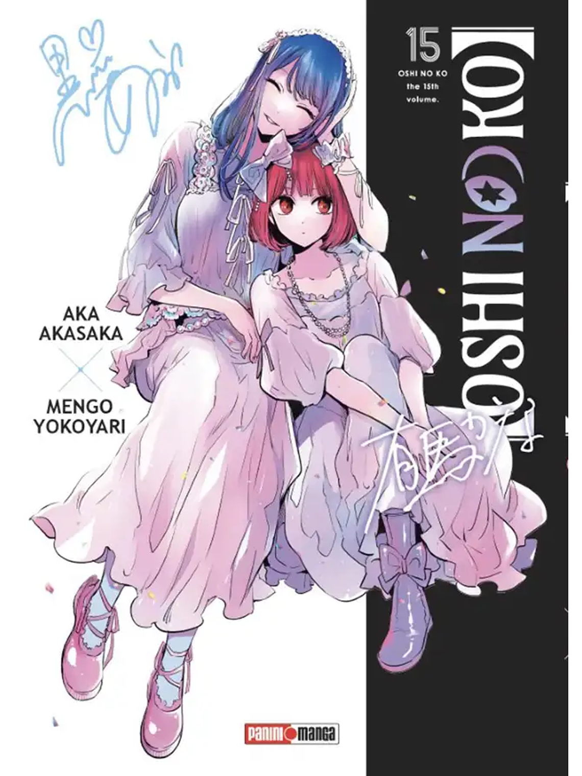 [RESERVA] Oshi No Ko 15 1