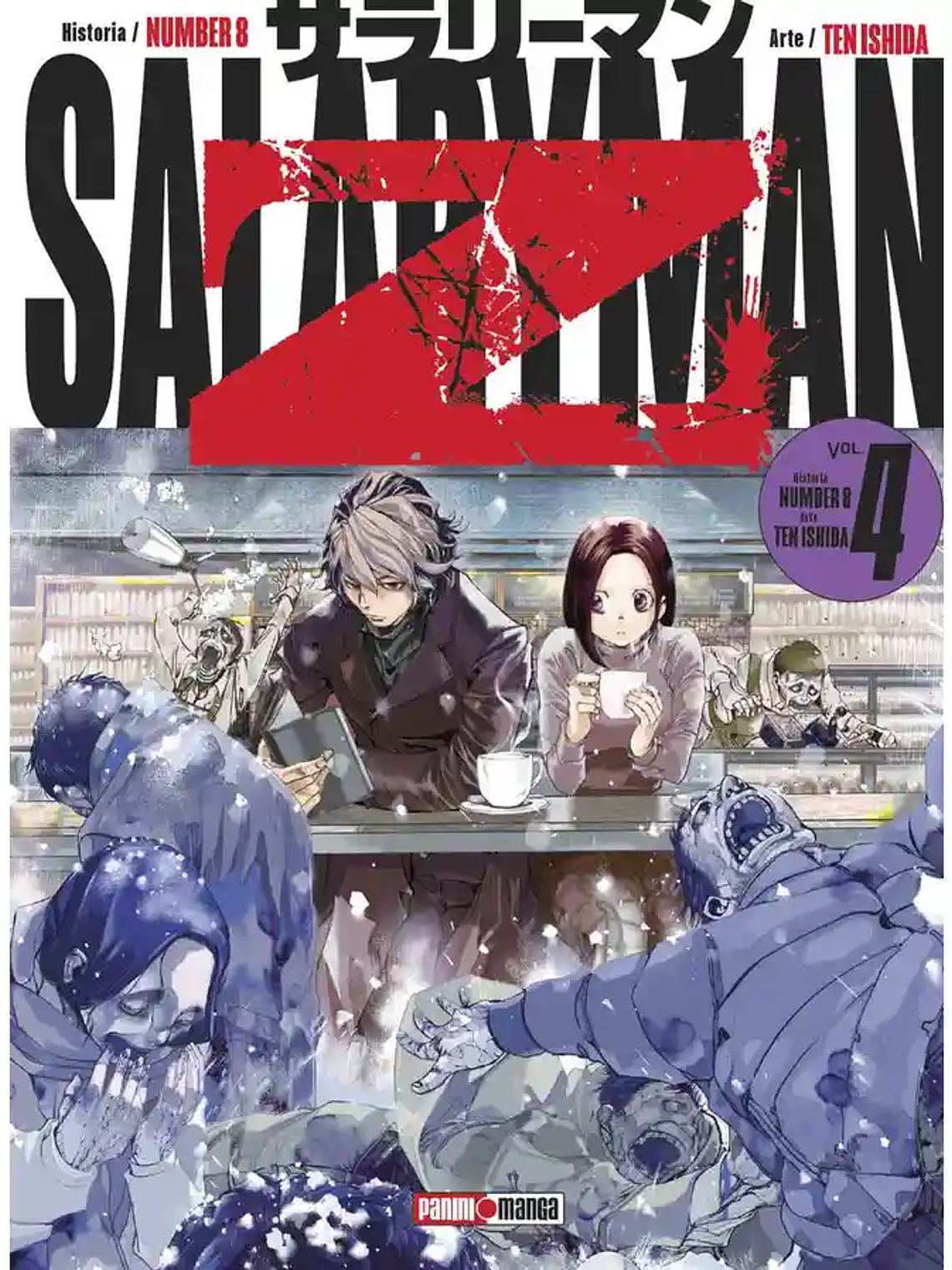 [RESERVA] Salaryman Z 04 1