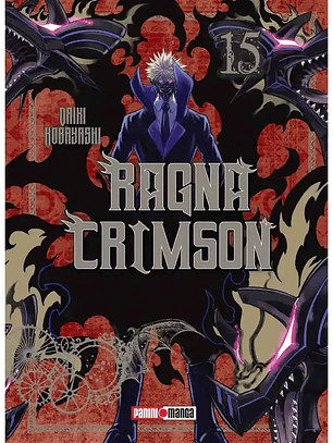 [RESERVA] Ragna Crimson 15